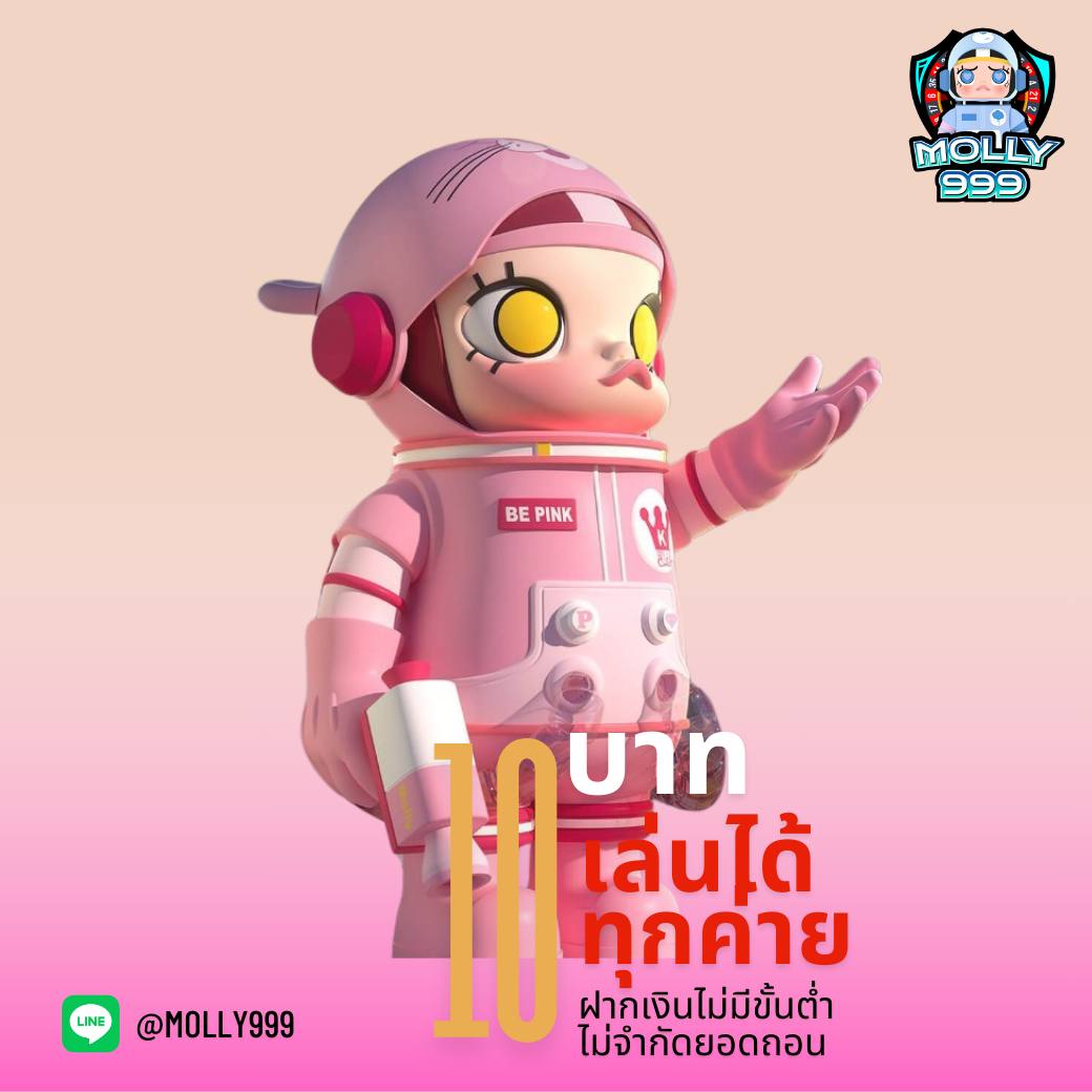 365BET EE สมัครวันนี้ รับโปรโมชั่นสุดพิเศษและสิทธิพิเศษอีกเพียบ